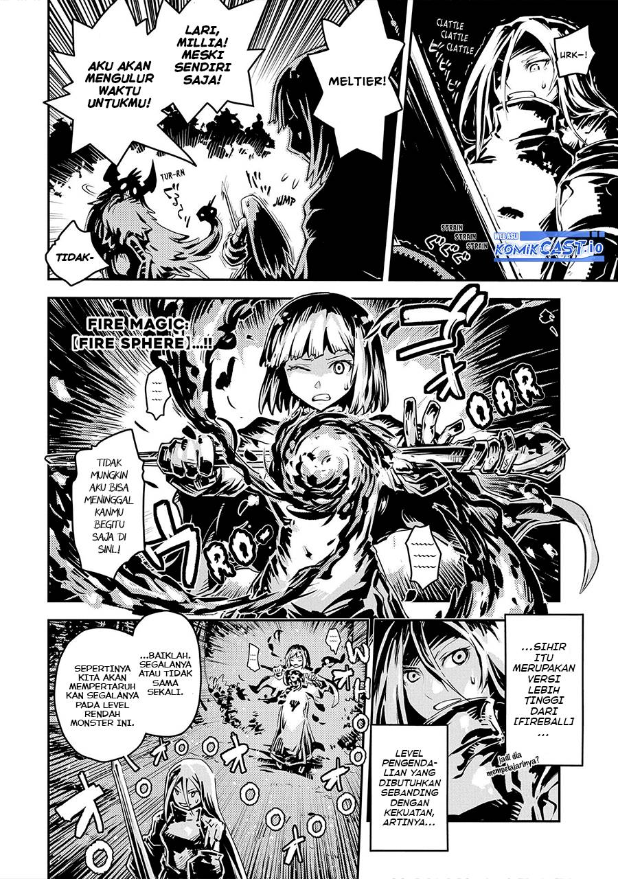Tensei shitara Dragon no Tamago datta: Saikyou Igai Mezasanee Chapter 30.5