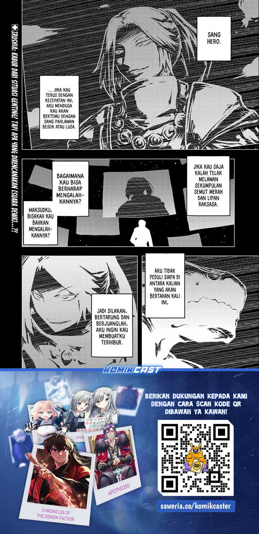 Tensei shitara Dragon no Tamago datta: Saikyou Igai Mezasanee Chapter 31