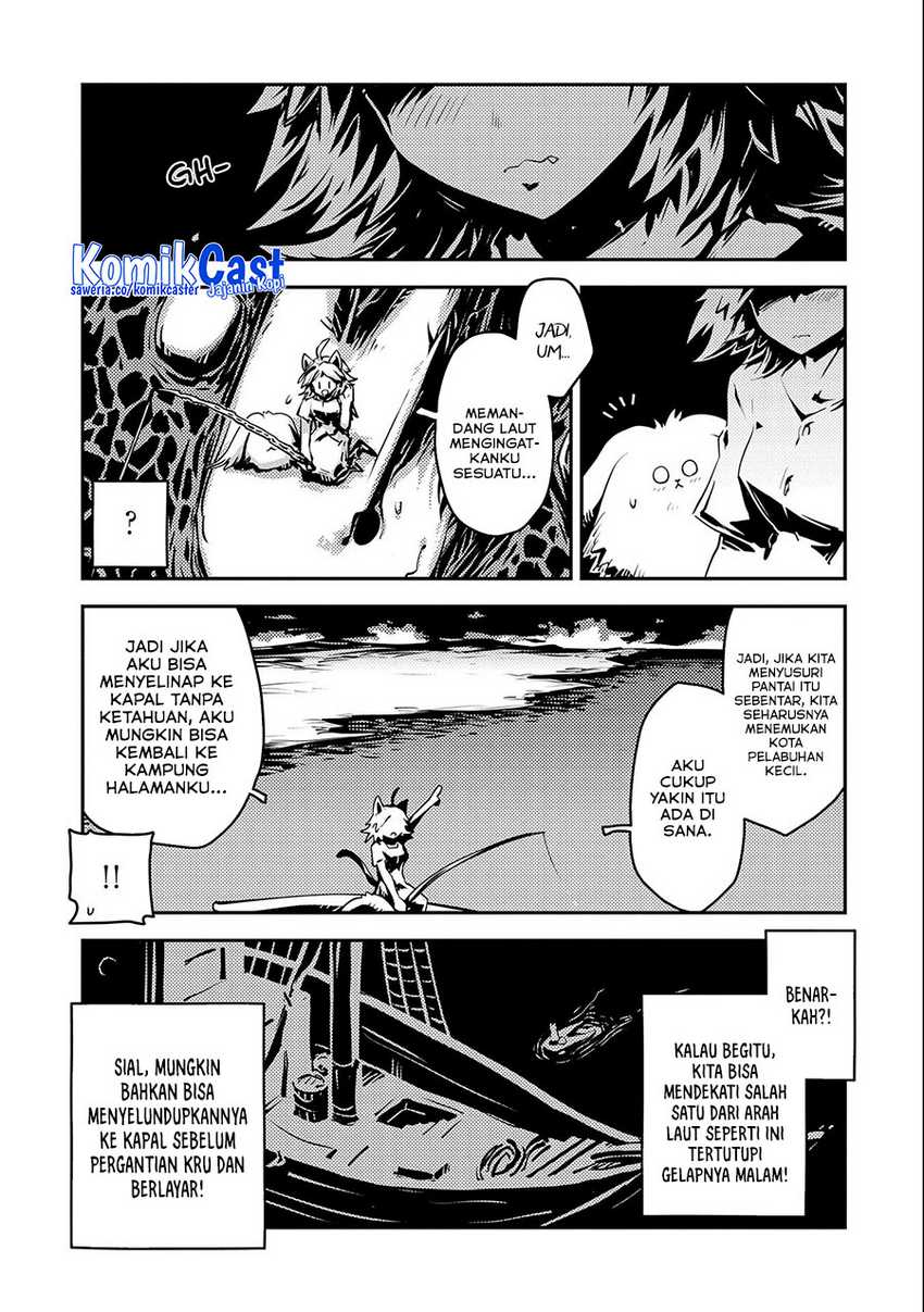 Tensei shitara Dragon no Tamago datta: Saikyou Igai Mezasanee Chapter 32