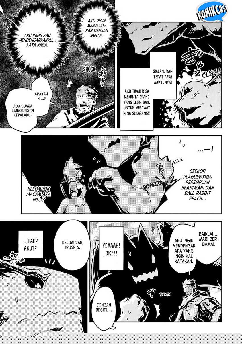 Tensei shitara Dragon no Tamago datta: Saikyou Igai Mezasanee Chapter 33