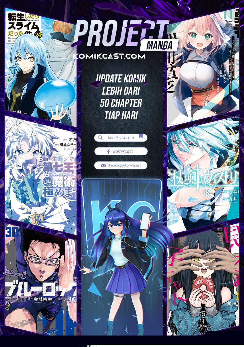 Tensei shitara Dragon no Tamago datta: Saikyou Igai Mezasanee Chapter 33