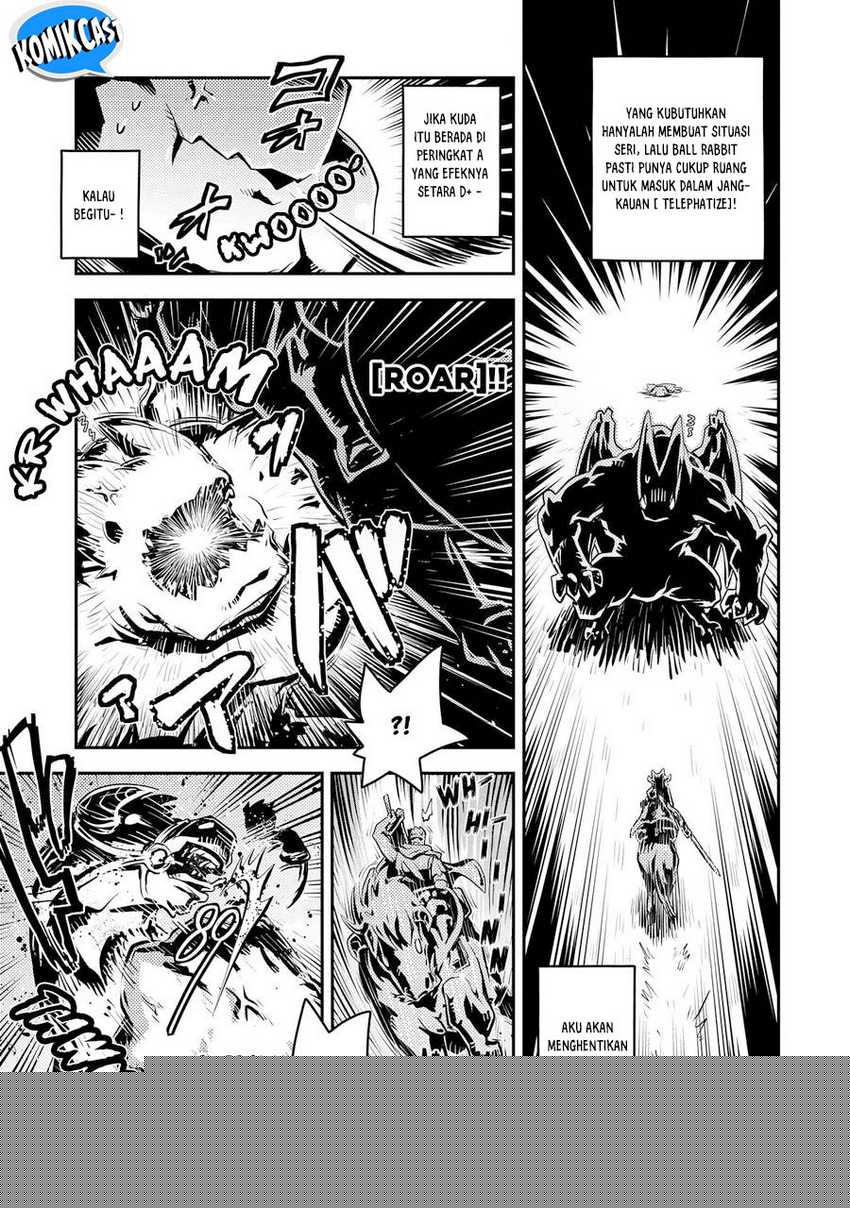 Tensei shitara Dragon no Tamago datta: Saikyou Igai Mezasanee Chapter 33