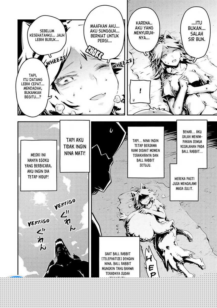 Tensei shitara Dragon no Tamago datta: Saikyou Igai Mezasanee Chapter 33