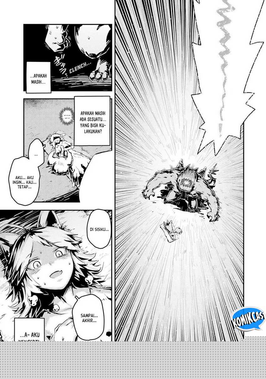 Tensei shitara Dragon no Tamago datta: Saikyou Igai Mezasanee Chapter 33
