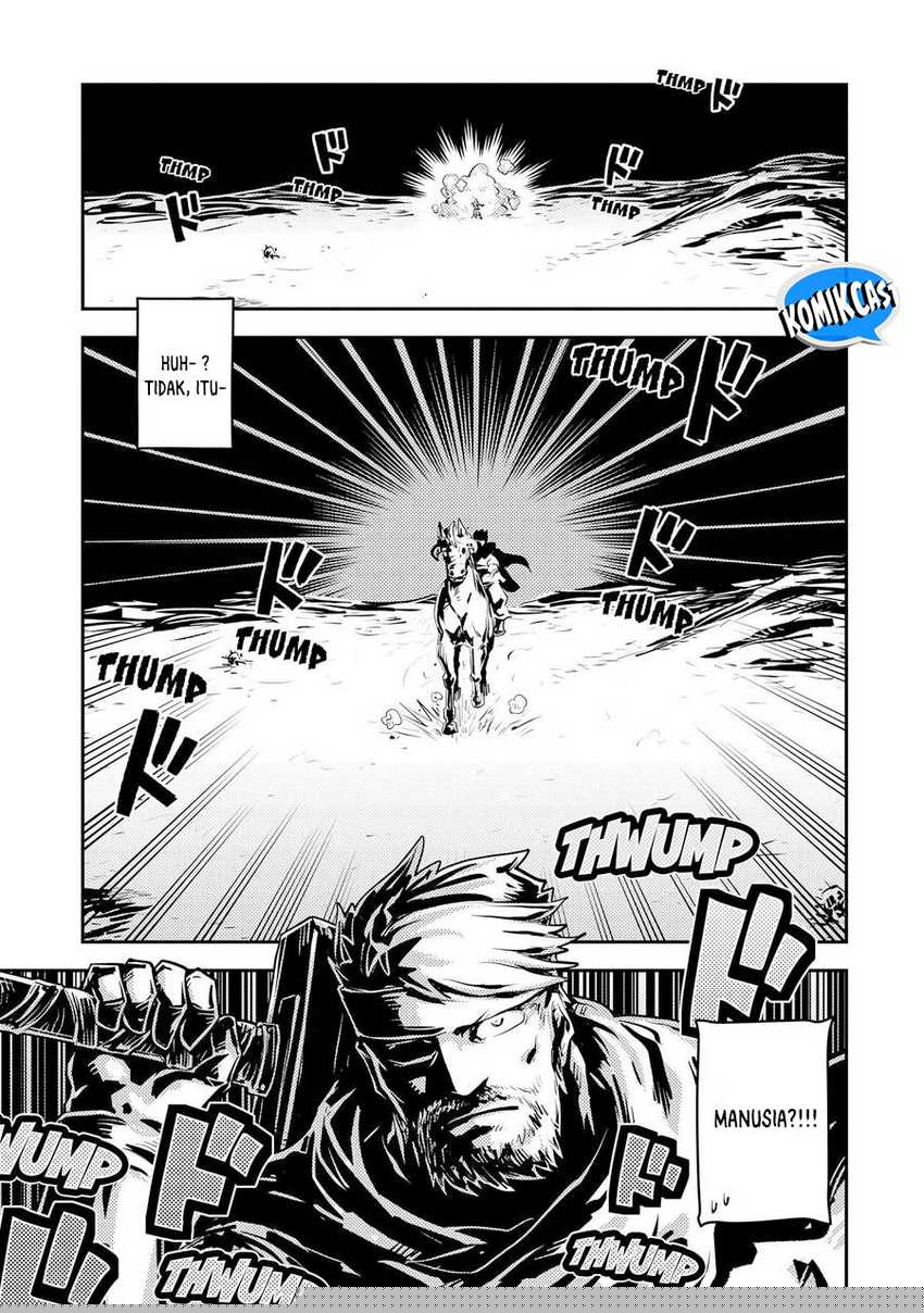 Tensei shitara Dragon no Tamago datta: Saikyou Igai Mezasanee Chapter 33
