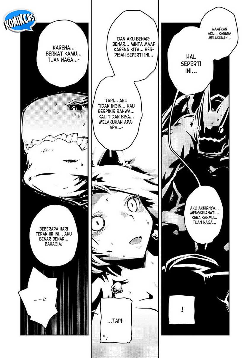 Tensei shitara Dragon no Tamago datta: Saikyou Igai Mezasanee Chapter 33