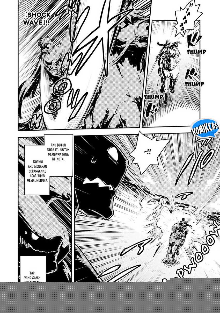 Tensei shitara Dragon no Tamago datta: Saikyou Igai Mezasanee Chapter 33