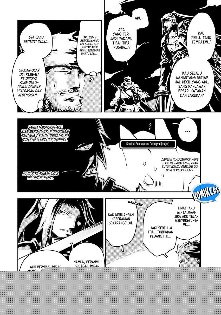 Tensei shitara Dragon no Tamago datta: Saikyou Igai Mezasanee Chapter 34