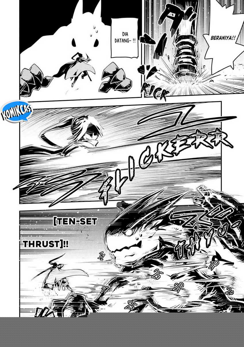 Tensei shitara Dragon no Tamago datta: Saikyou Igai Mezasanee Chapter 34