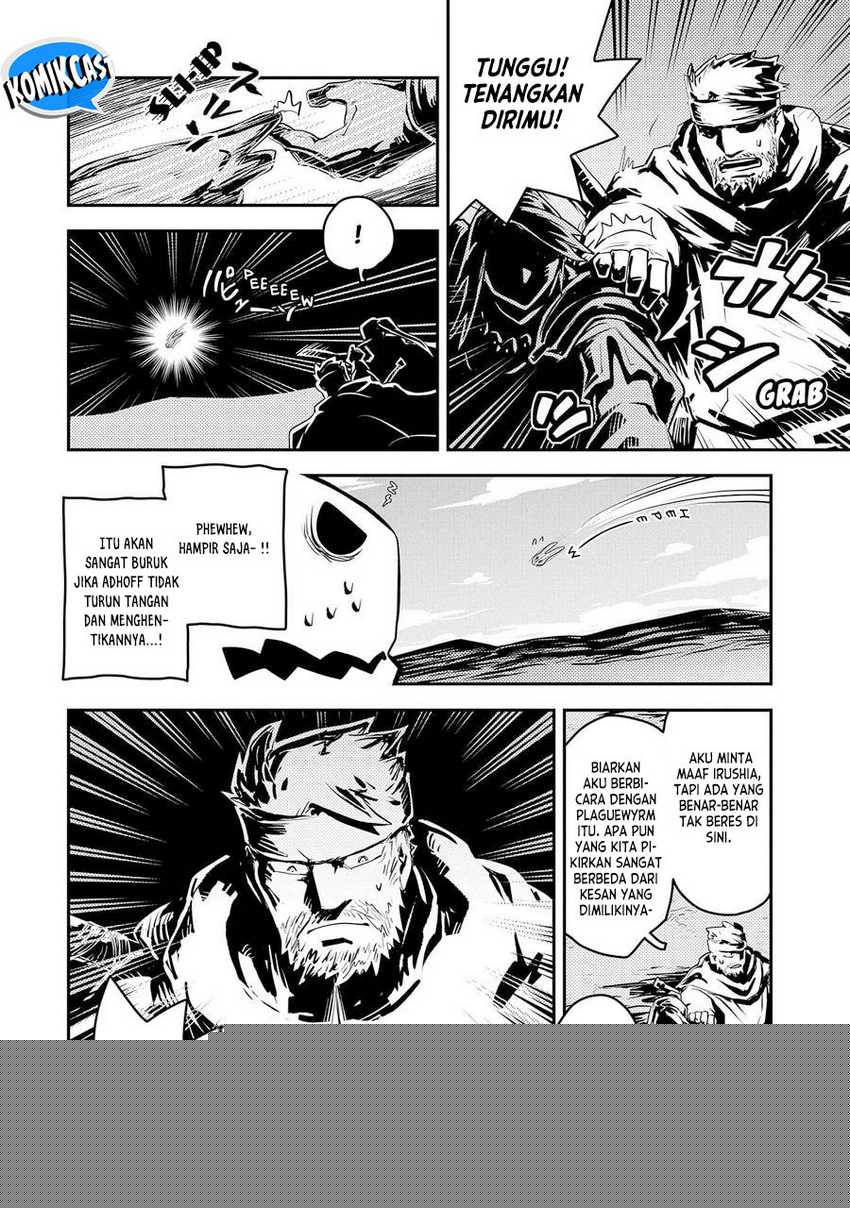 Tensei shitara Dragon no Tamago datta: Saikyou Igai Mezasanee Chapter 34