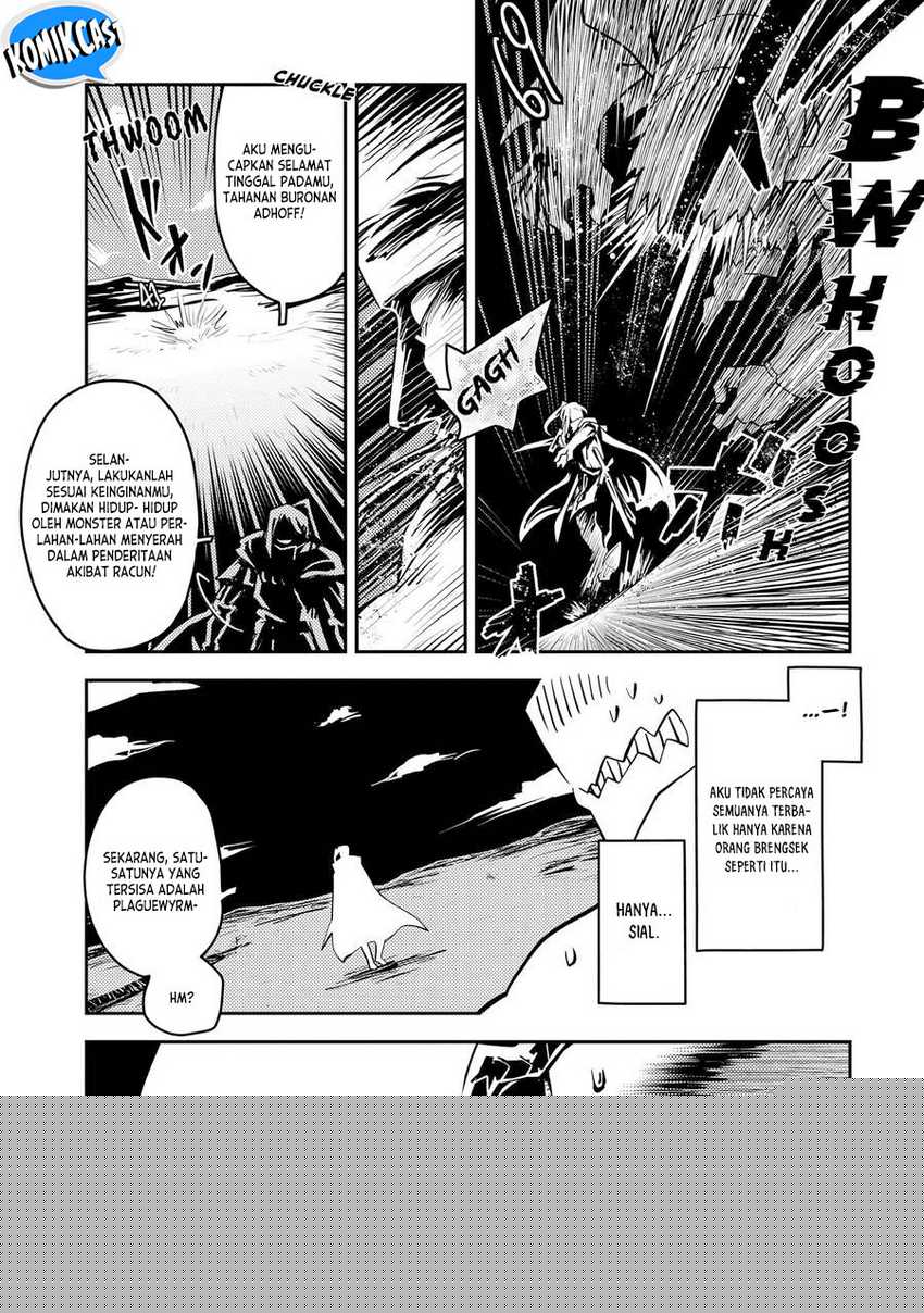 Tensei shitara Dragon no Tamago datta: Saikyou Igai Mezasanee Chapter 34
