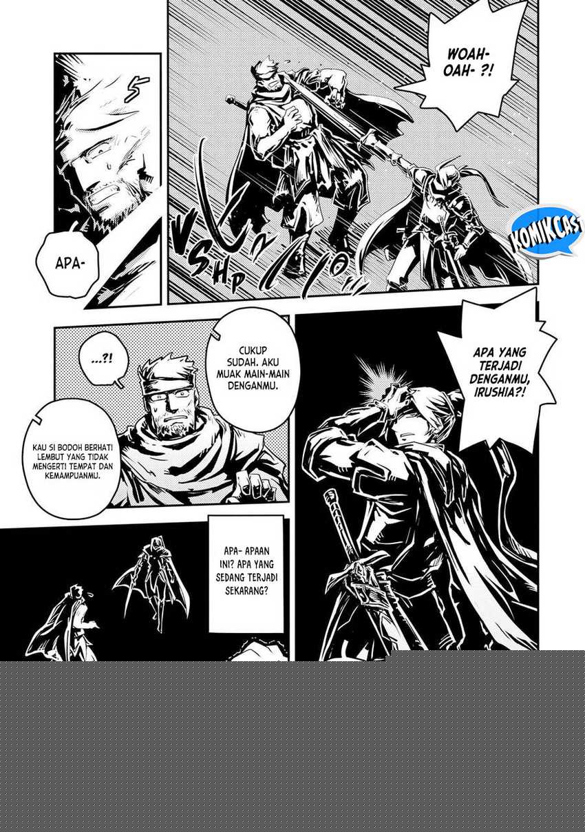 Tensei shitara Dragon no Tamago datta: Saikyou Igai Mezasanee Chapter 34