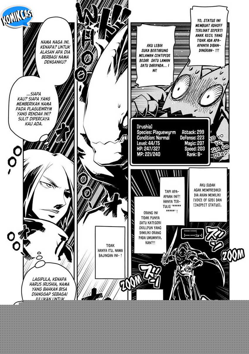 Tensei shitara Dragon no Tamago datta: Saikyou Igai Mezasanee Chapter 34