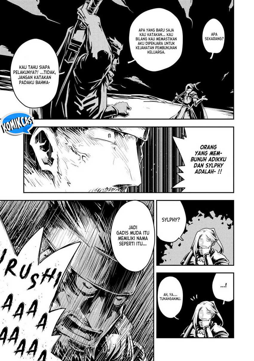 Tensei shitara Dragon no Tamago datta: Saikyou Igai Mezasanee Chapter 34