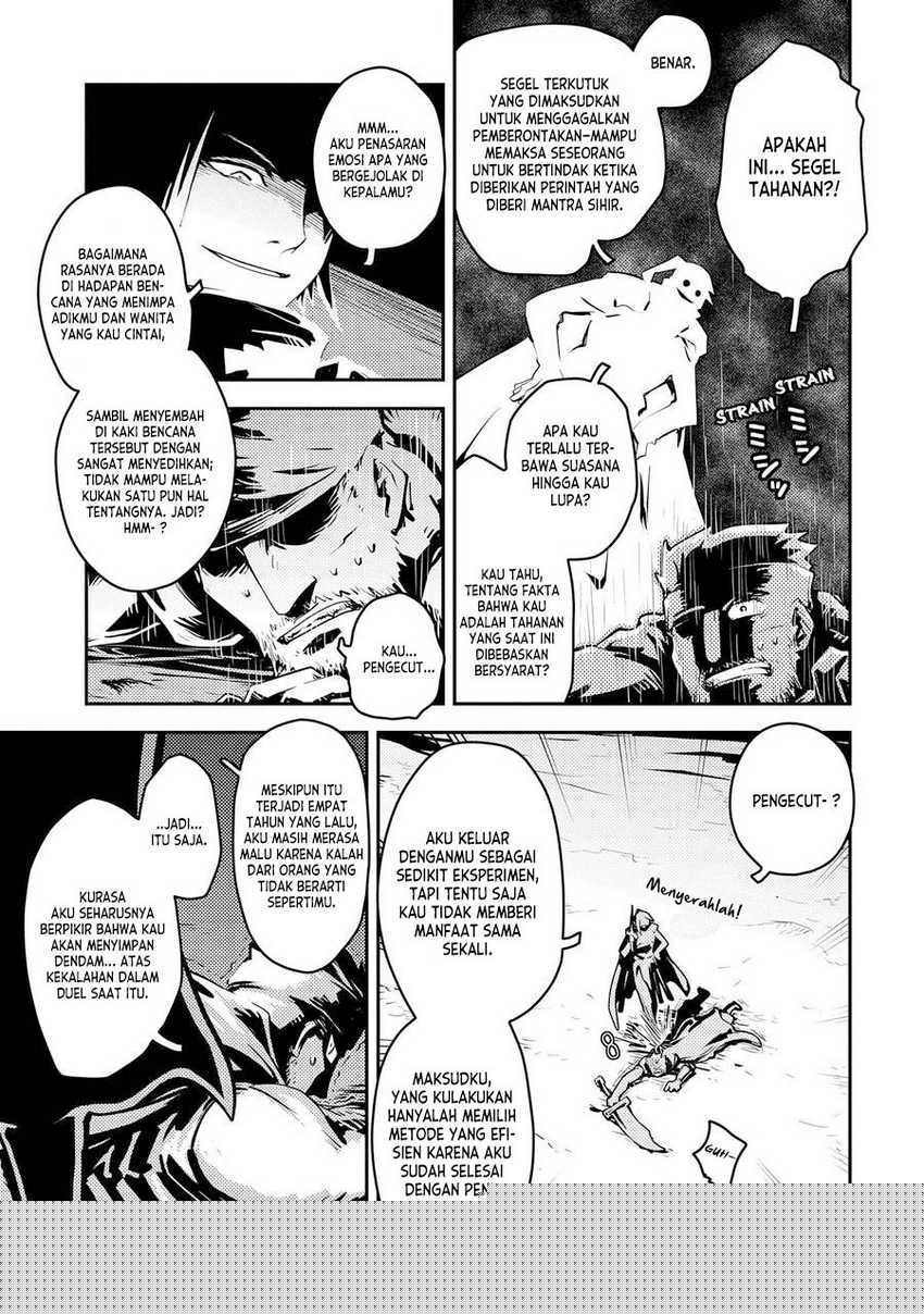 Tensei shitara Dragon no Tamago datta: Saikyou Igai Mezasanee Chapter 34