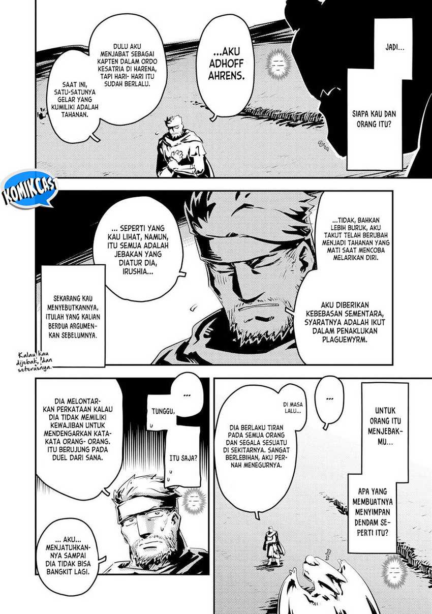 Tensei shitara Dragon no Tamago datta: Saikyou Igai Mezasanee Chapter 35