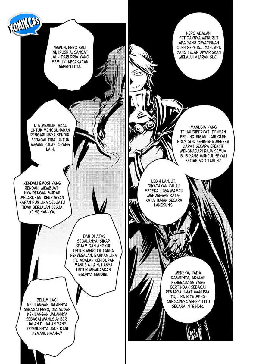 Tensei shitara Dragon no Tamago datta: Saikyou Igai Mezasanee Chapter 35
