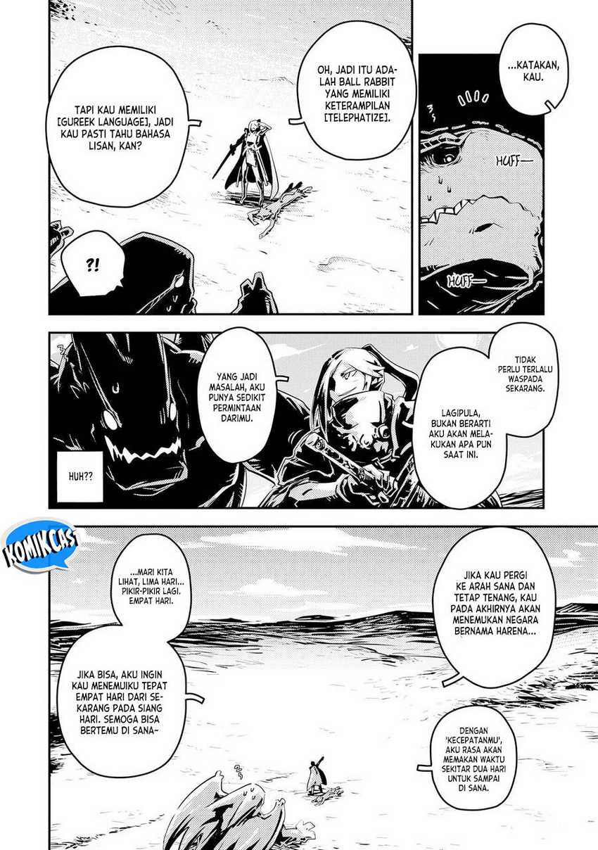 Tensei shitara Dragon no Tamago datta: Saikyou Igai Mezasanee Chapter 35