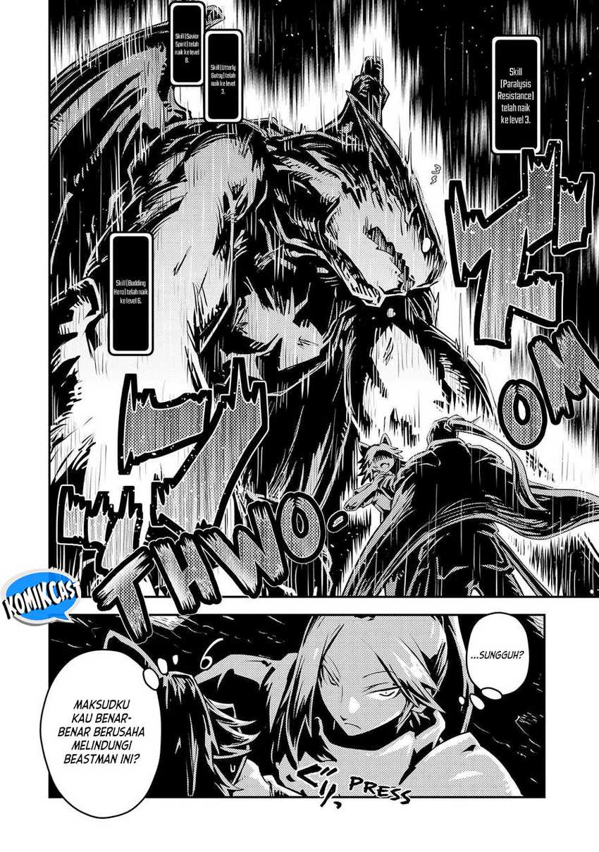 Tensei shitara Dragon no Tamago datta: Saikyou Igai Mezasanee Chapter 35