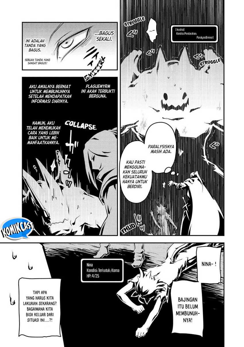 Tensei shitara Dragon no Tamago datta: Saikyou Igai Mezasanee Chapter 35