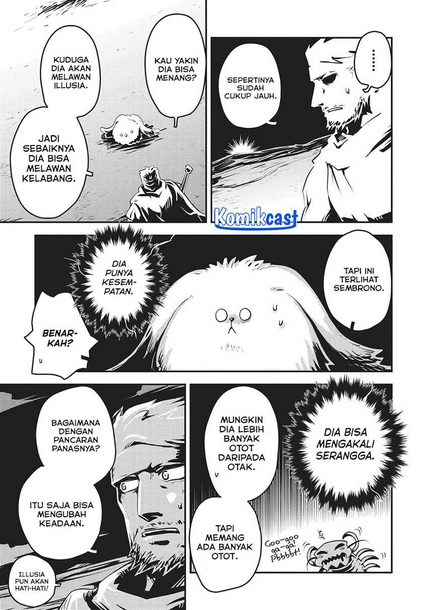 Tensei shitara Dragon no Tamago datta: Saikyou Igai Mezasanee Chapter 36