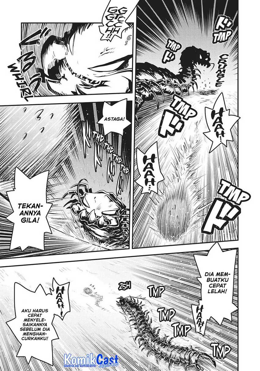 Tensei shitara Dragon no Tamago datta: Saikyou Igai Mezasanee Chapter 36