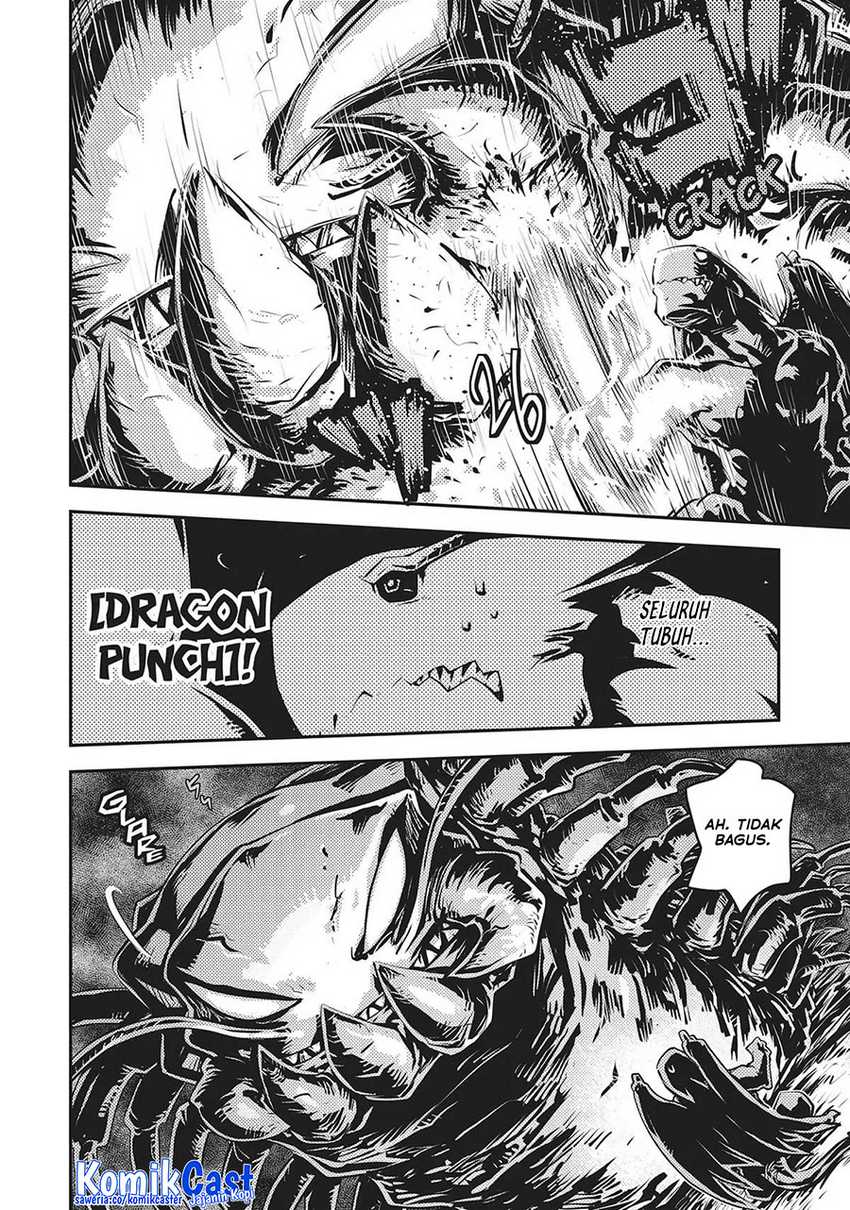 Tensei shitara Dragon no Tamago datta: Saikyou Igai Mezasanee Chapter 36