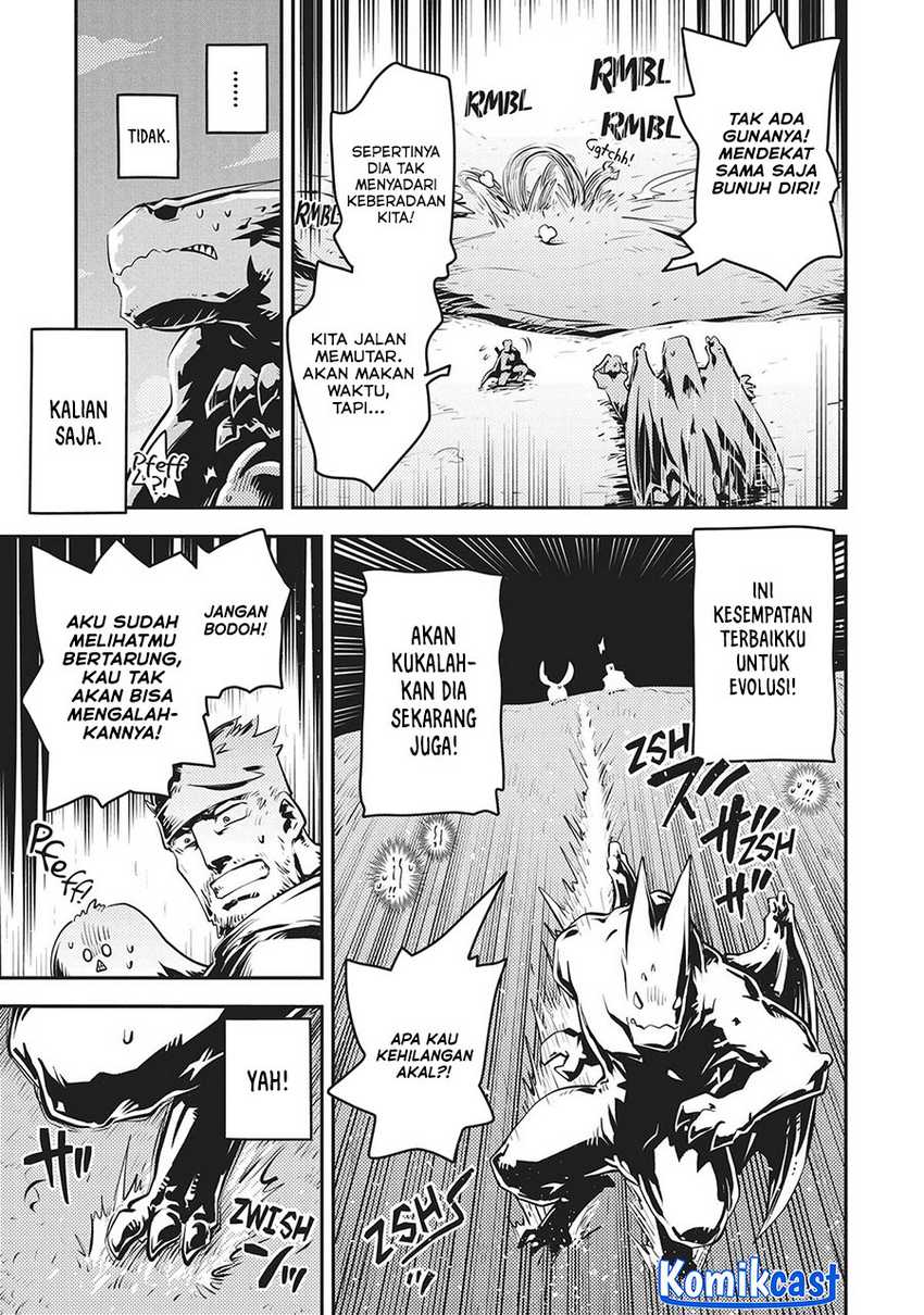 Tensei shitara Dragon no Tamago datta: Saikyou Igai Mezasanee Chapter 36
