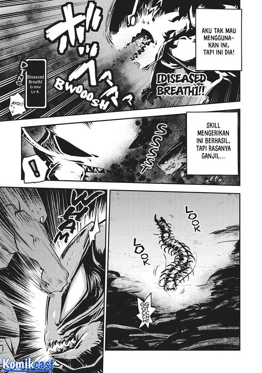 Tensei shitara Dragon no Tamago datta: Saikyou Igai Mezasanee Chapter 36