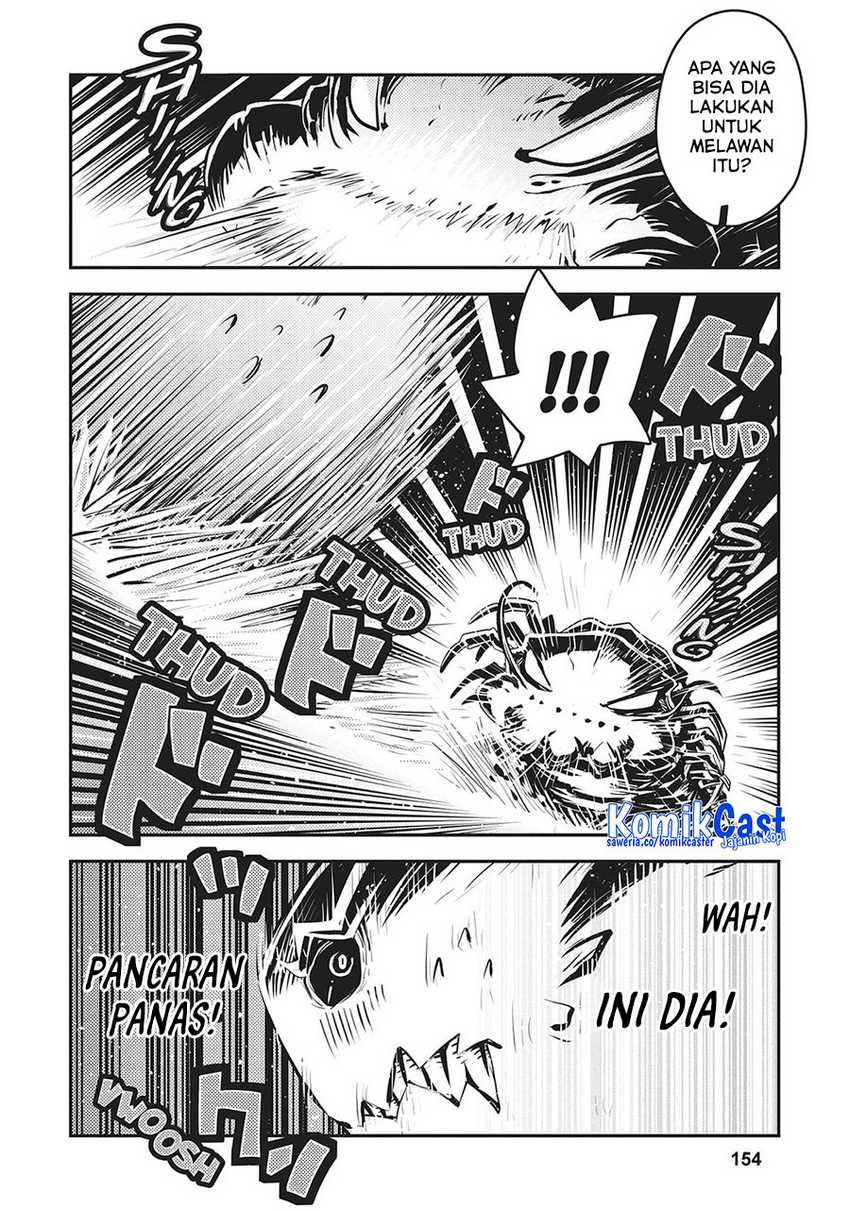 Tensei shitara Dragon no Tamago datta: Saikyou Igai Mezasanee Chapter 36