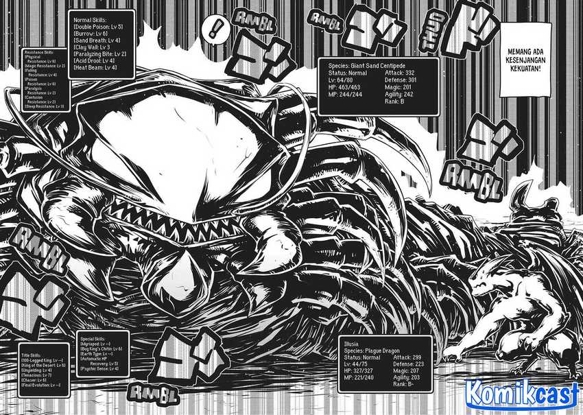 Tensei shitara Dragon no Tamago datta: Saikyou Igai Mezasanee Chapter 36