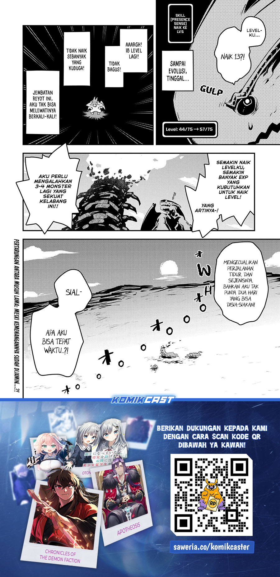 Tensei shitara Dragon no Tamago datta: Saikyou Igai Mezasanee Chapter 37