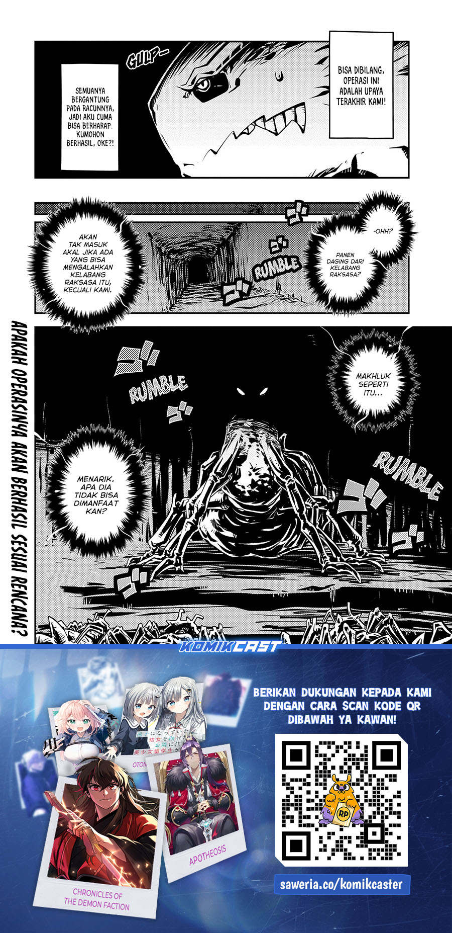 Tensei shitara Dragon no Tamago datta: Saikyou Igai Mezasanee Chapter 38
