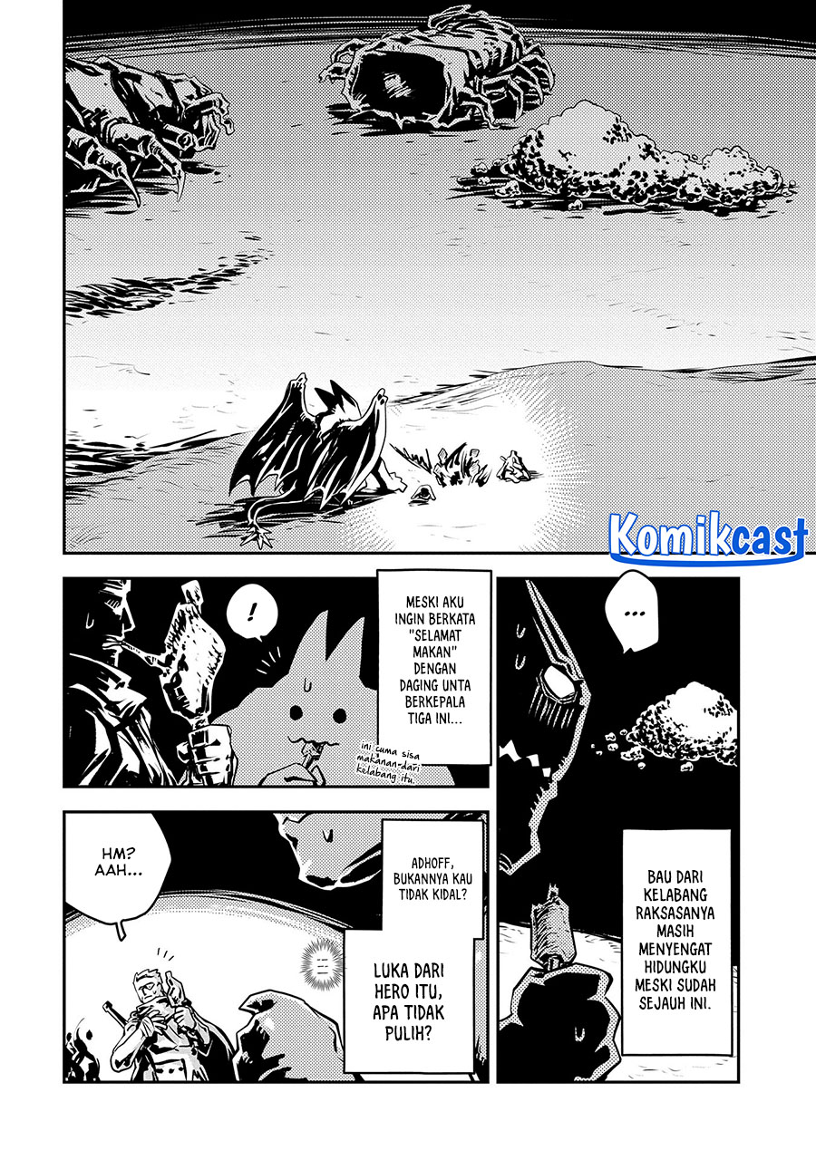 Tensei shitara Dragon no Tamago datta: Saikyou Igai Mezasanee Chapter 38