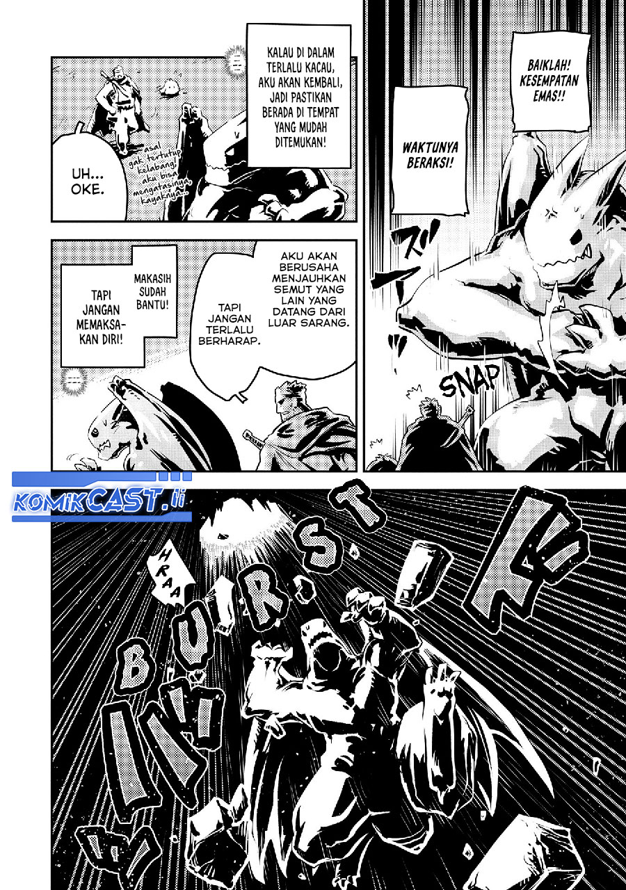 Tensei shitara Dragon no Tamago datta: Saikyou Igai Mezasanee Chapter 39