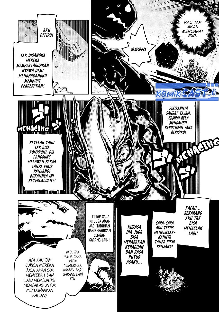 Tensei shitara Dragon no Tamago datta: Saikyou Igai Mezasanee Chapter 39