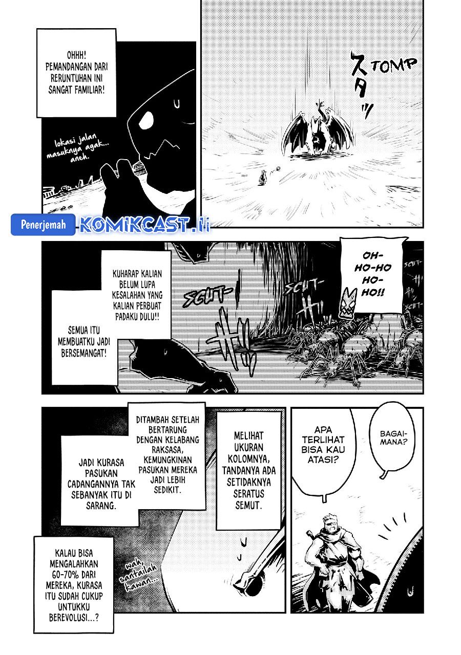 Tensei shitara Dragon no Tamago datta: Saikyou Igai Mezasanee Chapter 39