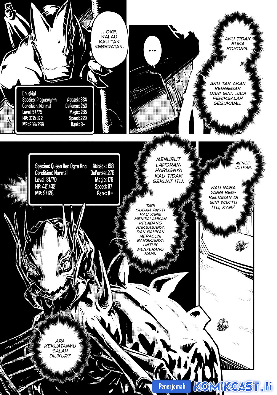 Tensei shitara Dragon no Tamago datta: Saikyou Igai Mezasanee Chapter 39