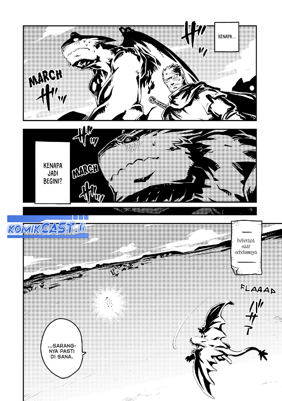 Tensei shitara Dragon no Tamago datta: Saikyou Igai Mezasanee Chapter 39