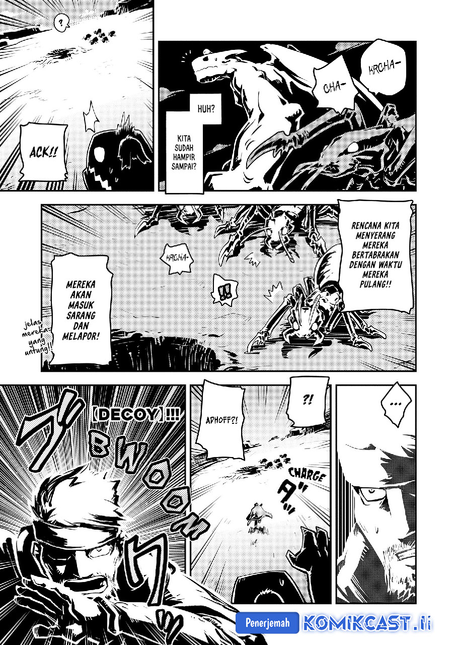 Tensei shitara Dragon no Tamago datta: Saikyou Igai Mezasanee Chapter 39