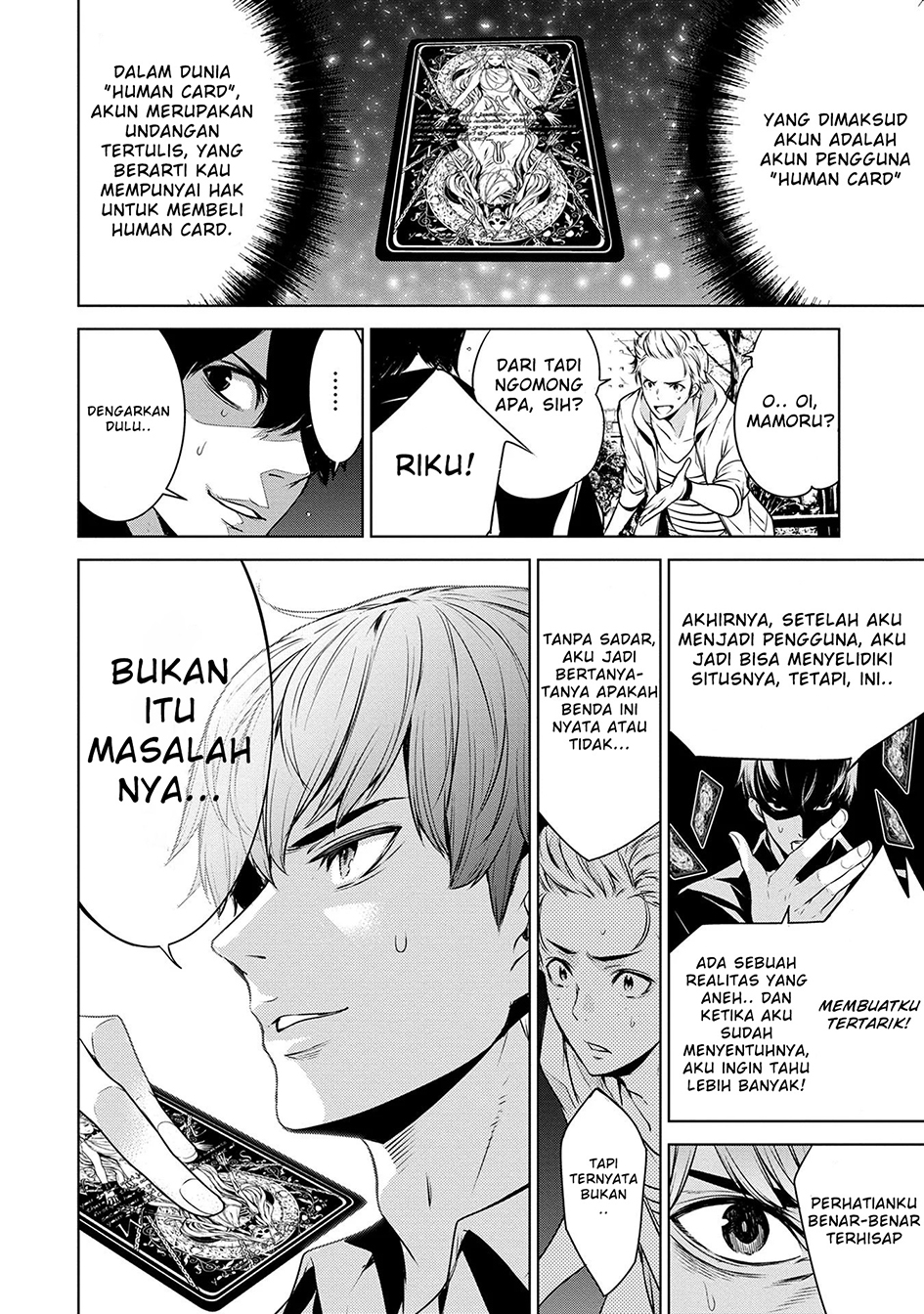 Human Card Chapter 01