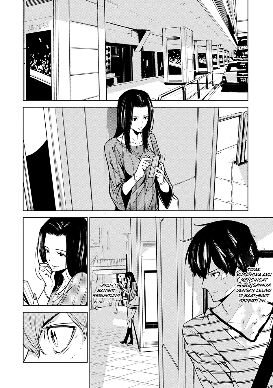 Human Card Chapter 04