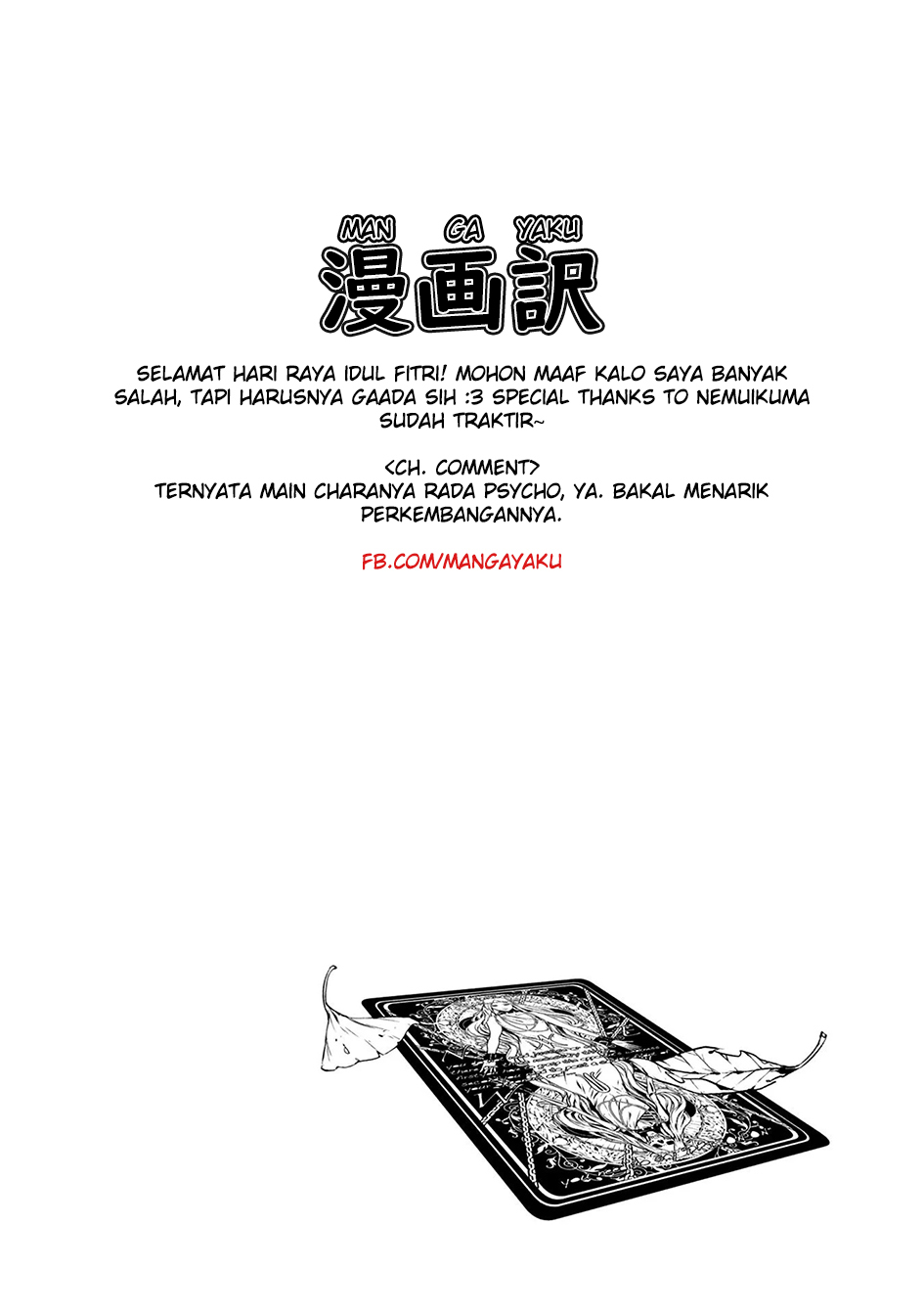 Human Card Chapter 04