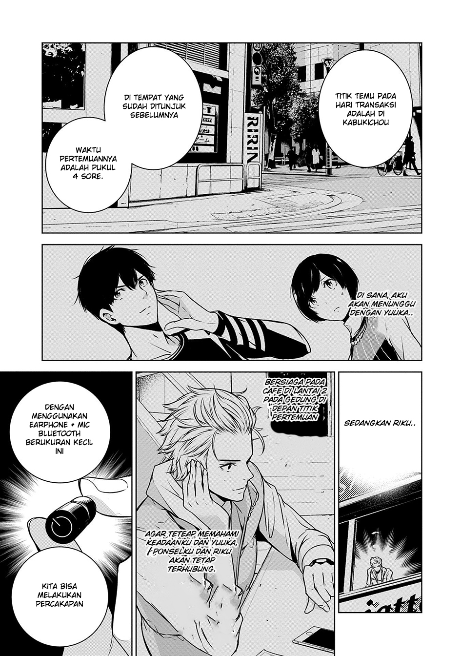 Human Card Chapter 05