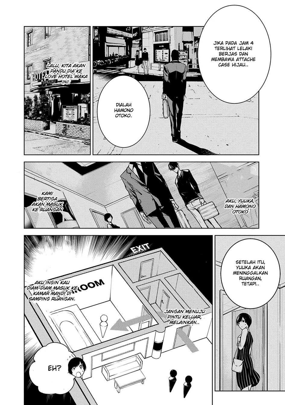 Human Card Chapter 05