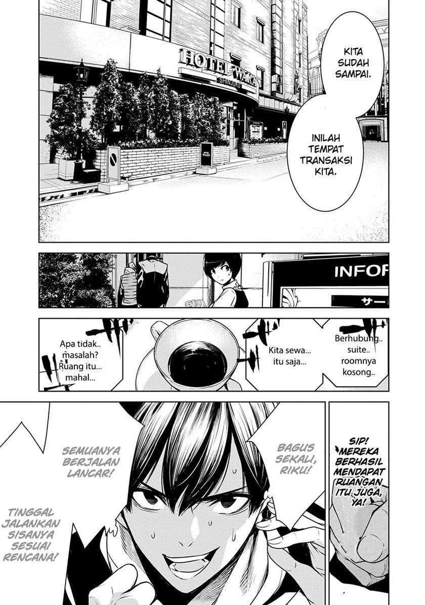 Human Card Chapter 07