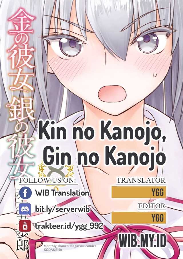 Kin no Kanojo Gin no Kanojo Chapter 36