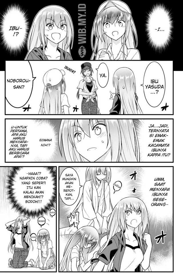 Kin no Kanojo Gin no Kanojo Chapter 38