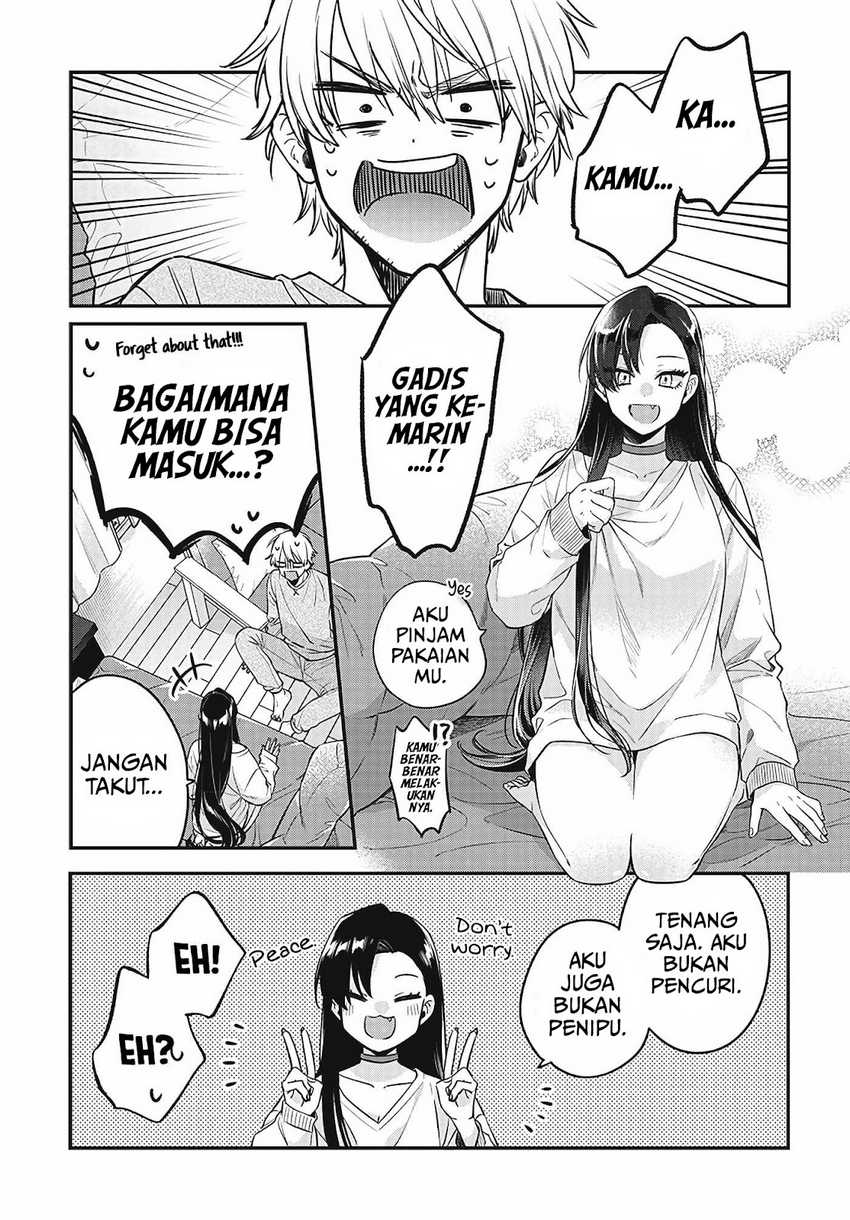 Mi-chan wa Kawaretai Chapter 01