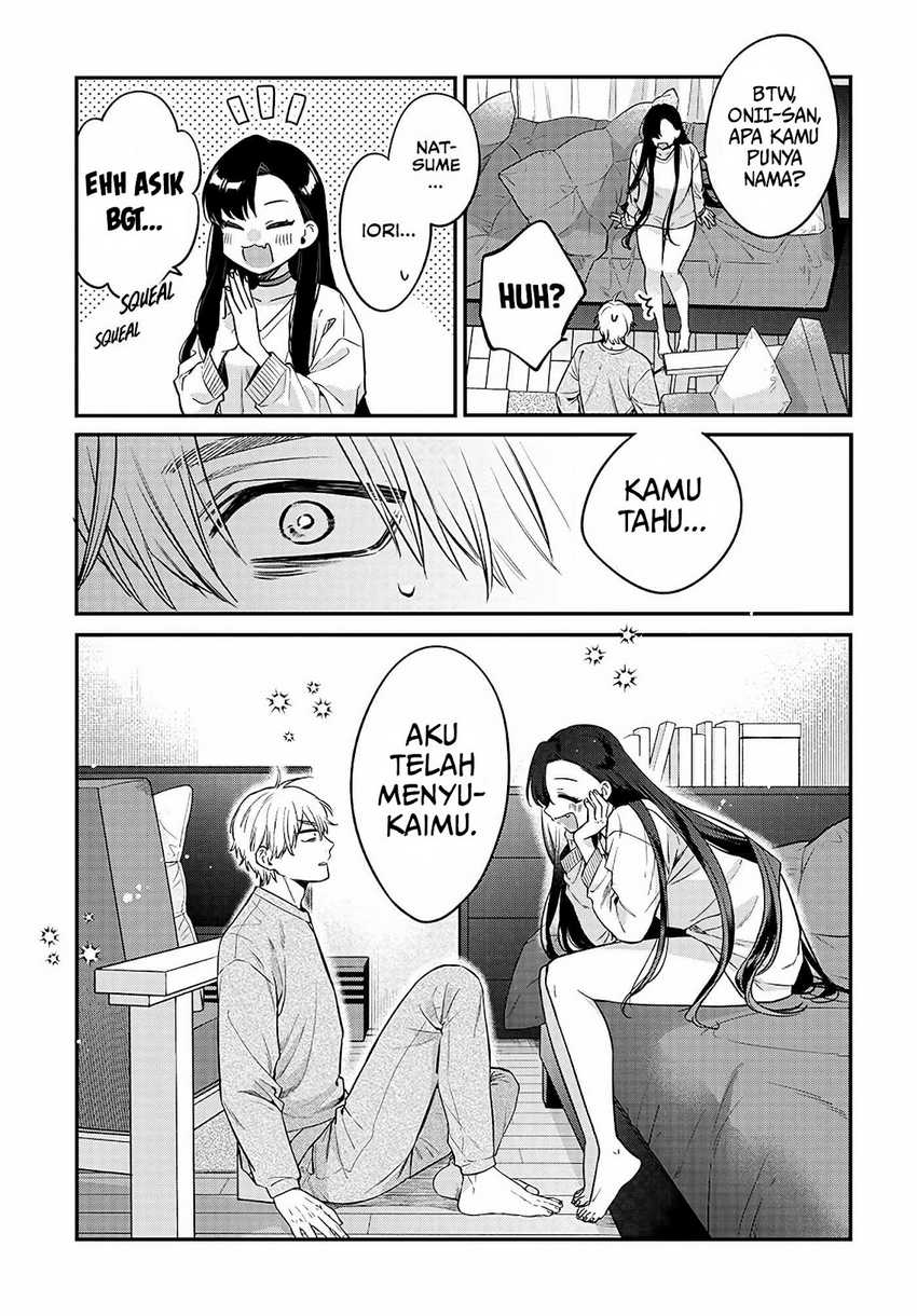 Mi-chan wa Kawaretai Chapter 01